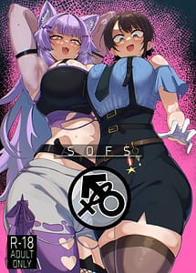 Cover | SOFS | View Image!