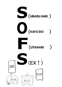 Page 4: 003.jpg | SOFS | View Page!