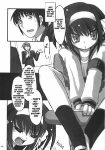 Page 7: 006.jpg | ＳＯＳ団対ＮＮＺ団 | View Page!