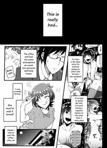 Page 2: 001.jpg | THEYANDEREM@STER -千早編- | View Page!
