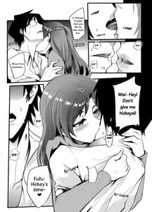 Page 8: 007.jpg | THEYANDEREM@STER -千早編- | View Page!