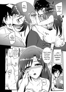 Page 11: 010.jpg | THEYANDEREM@STER -千早編- | View Page!