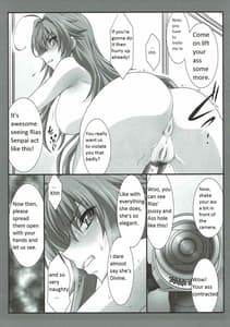 Page 8: 007.jpg | SPIRAL ZONE | View Page!