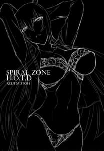 Page 2: 001.jpg | SPIRAL ZONE H.O.T.D | View Page!