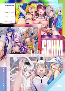 Page 2: 001.jpg | スポハメ1、2、3! | View Page!