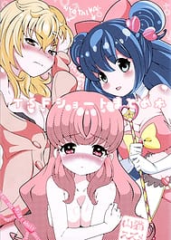 STAR BERRY TSF shto matome hon | View Image!