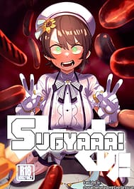 SUGYAAA! / C104 / English Translated | View Image!