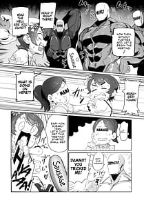 Page 7: 006.jpg | スぎゃぁあ | View Page!