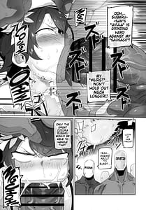 Page 10: 009.jpg | スぎゃぁあ | View Page!