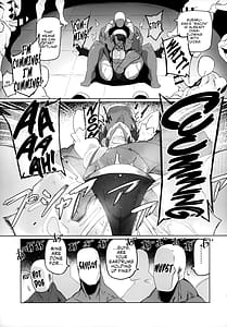 Page 16: 015.jpg | スぎゃぁあ | View Page!