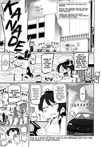 Page 2: 001.jpg | スぎゃぁあ! ホロスサントス編 | View Page!