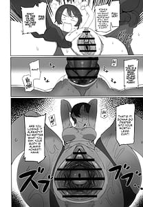 Page 11: 010.jpg | スぎゃぁあ! ホロスサントス編 | View Page!