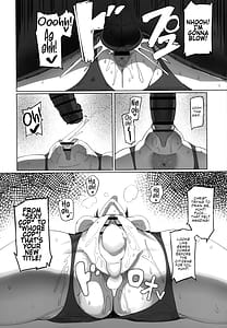 Page 13: 012.jpg | スぎゃぁあ! ホロスサントス編 | View Page!