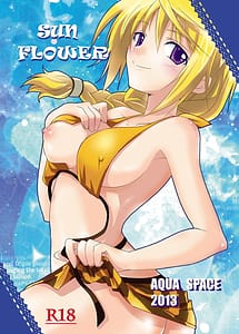 Cover | SUN FLOWER | View Image!