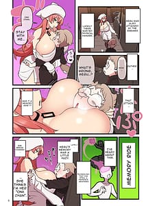 Page 6: 005.jpg | 超電動ライド・バトル世界大会 | View Page!