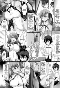 Page 3: 002.jpg | SUPER DOSUKEBE CHANNEL | View Page!