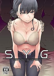 SYG -Sell your girlfriend- / C97 / English Translated | View Image!