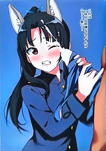 Page 4: 003.jpg | SZKB ストパンズボンコキ部501 | View Page!