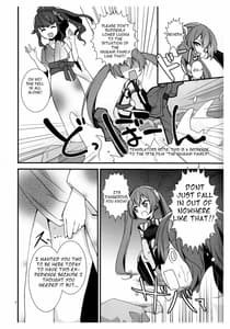 Page 2: 001.jpg | Sふれ | View Page!