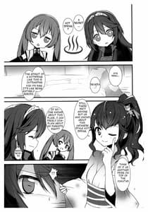 Page 3: 002.jpg | Sふれ | View Page!