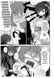 Page 4: 003.jpg | Sふれ | View Page!