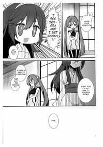 Sample Image 1 / S Fure / Sふれ | View Image!