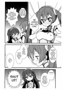 Sample Image 2 / S Fure / Sふれ | View Image!