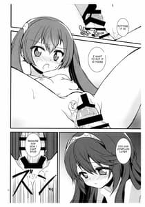 Page 11: 010.jpg | Sふれ | View Page!