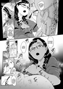 Page 12: 011.jpg | S学園～お嬢様達のマゾ男調教～ | View Page!