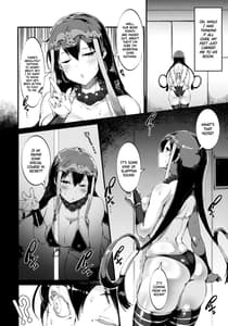 Page 5: 004.jpg | S&N | View Page!