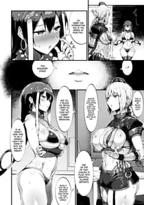 Page 11: 010.jpg | S&N | View Page!