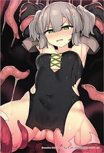 Page 1: 000.jpg | S級冒険者の私が触手なんかに堕ちるワケない!! | View Page!