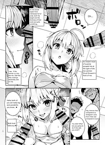 Page 11: 010.jpg | セイバーさん ヤリモクナンパ待ち プール編 + おまけミニCG集 | View Page!