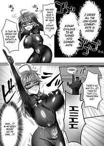 Page 9: 008.jpg | セイバーレッド ～正義のザコ女戦闘員ヒーロー～ | View Page!