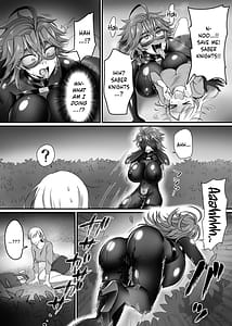 Page 12: 011.jpg | セイバーレッド ～正義のザコ女戦闘員ヒーロー～ | View Page!