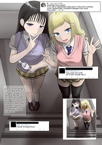 Page 2: 001.jpg | 美馬サチ裏垢 | View Page!