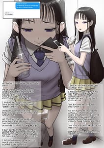 Page 8: 007.jpg | 美馬サチ裏垢 | View Page!
