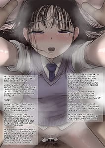 Page 14: 013.jpg | 美馬サチ裏垢 | View Page!