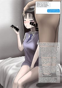 Page 16: 015.jpg | 美馬サチ裏垢 | View Page!