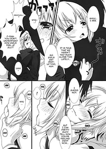 Page 7: 006.jpg | さちこみゅにけ～しょん♥ | View Page!