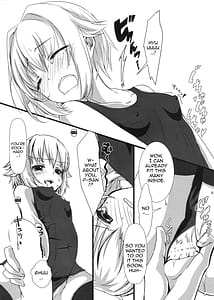 Page 9: 008.jpg | さちこみゅにけ～しょん♥ | View Page!