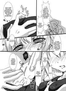 Page 10: 009.jpg | さちこみゅにけ～しょん♥ | View Page!