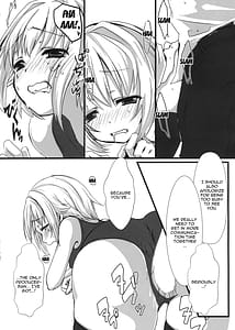 Page 13: 012.jpg | さちこみゅにけ～しょん♥ | View Page!