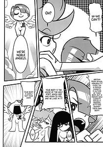 Page 12: 011.jpg | SacredLechery | View Page!
