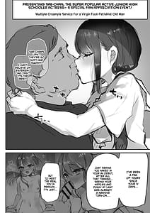 Page 11: 010.jpg | さえちゃんAVデビュー | View Page!