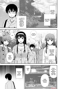 Page 4: 003.jpg | 冴えない彼女たちのりんり審査会 総集編 2 | View Page!
