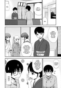 Page 5: 004.jpg | 冴えない彼女たちのりんり審査会 総集編 2 | View Page!