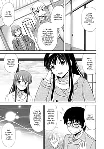 Page 6: 005.jpg | 冴えない彼女たちのりんり審査会 総集編 2 | View Page!