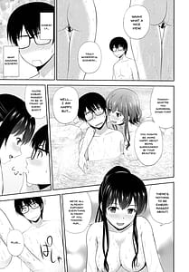 Page 8: 007.jpg | 冴えない彼女たちのりんり審査会 総集編 2 | View Page!