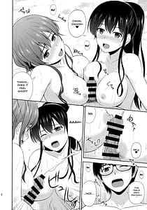 Page 11: 010.jpg | 冴えない彼女たちのりんり審査会 総集編 2 | View Page!